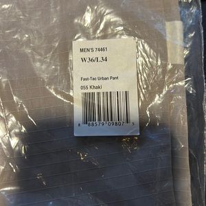 Men’s tactical pants